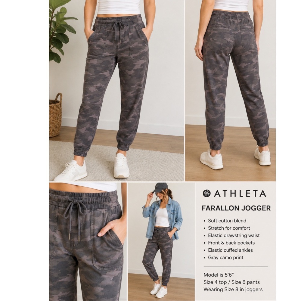 Athleta Farallon Jogger Gray‎ Camo Print Cotton Stretch Pants Size 8 Camouflage